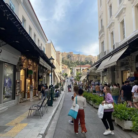 Διαμέρισμα Ayla